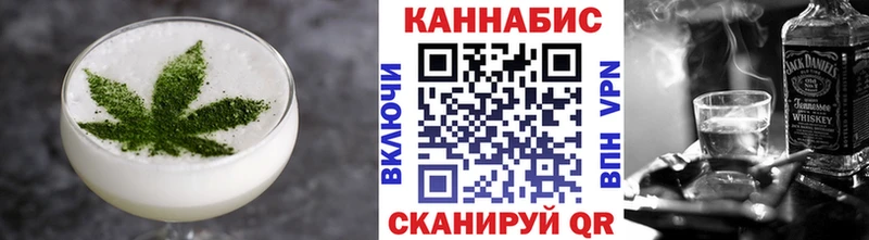 даркнет сайт  Поворино  Печенье с ТГК конопля 