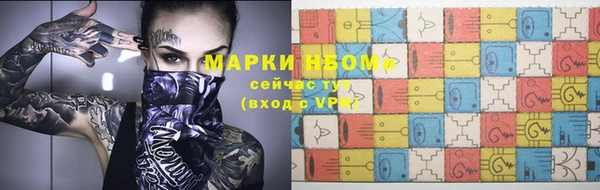 экстази Михайлов