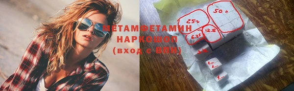 хмурый Козловка