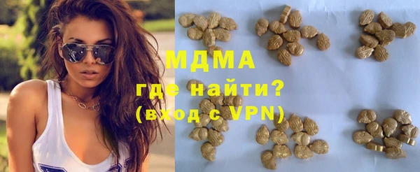 дживик Михайловск