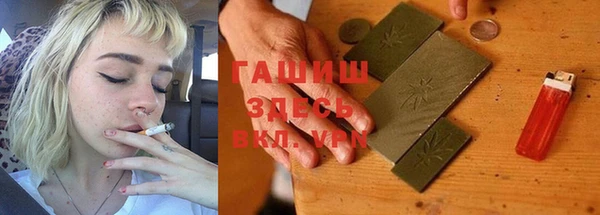 mdpv Михайловка