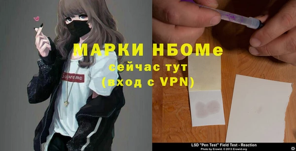 ешки Артём