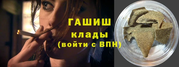 кокаин колумбия Алексеевка
