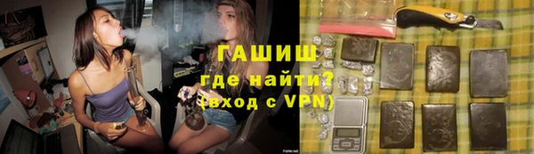 наркотики Наволоки