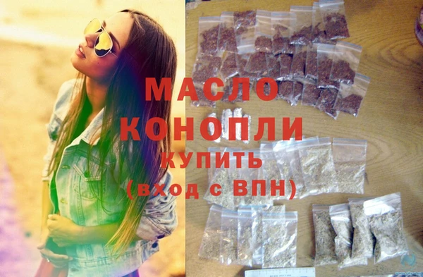 спайс Козельск