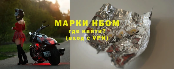 прущая мука Елизово