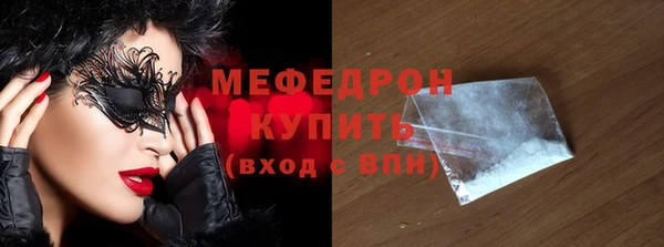 mdpv Михайловка