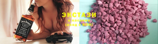 наркотики Наволоки