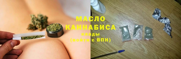наркотики Наволоки