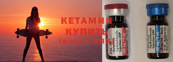 экстази Михайлов