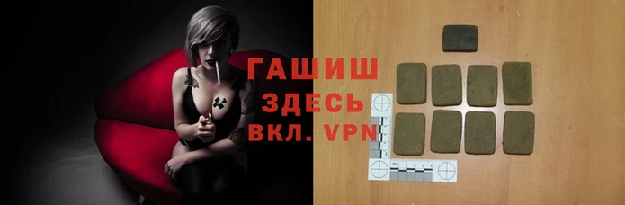 ешки Артём
