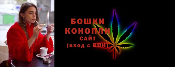 экстази Михайлов