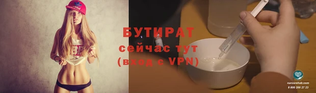 ешки Артём