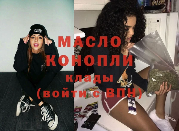 экстази Михайлов