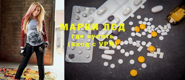 mdpv Михайловка