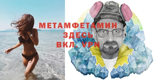 экстази Михайлов