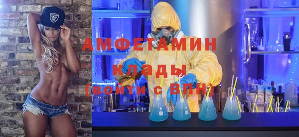 mdpv Михайловка