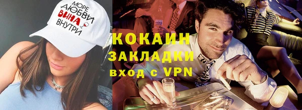 mdpv Михайловка