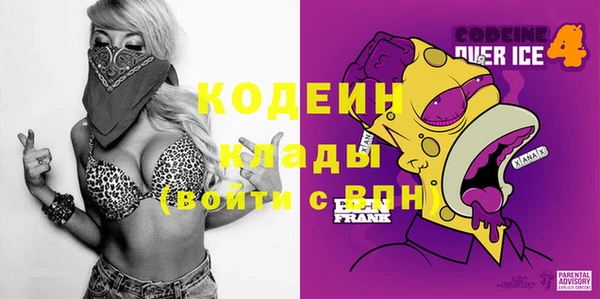 mdpv Михайловка