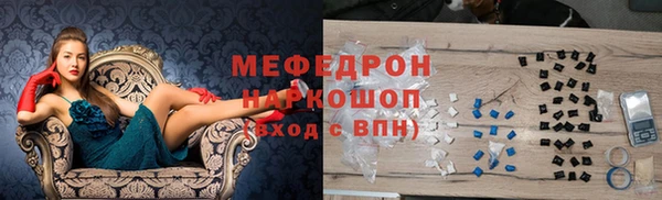 дживик Михайловск