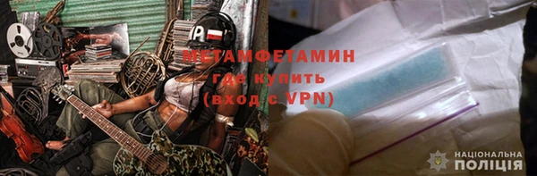 дживик Михайловск