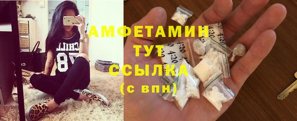 экстази Михайлов