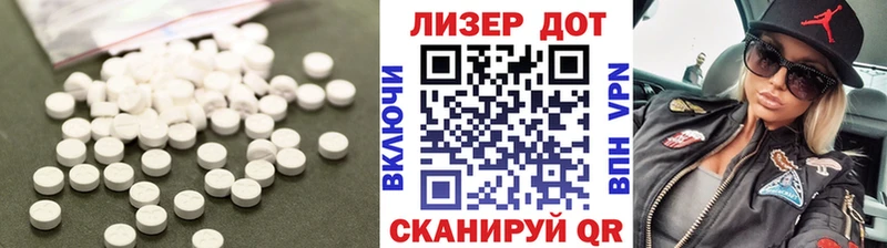 omg ссылка  Поворино  LSD-25 экстази ecstasy 